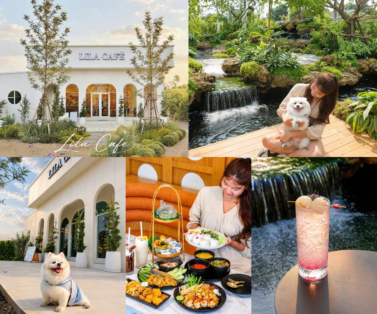 ภาพรีวิว LiLa Cafe — โฮมคาเฟ่และอาหารย่านจตุโชติ