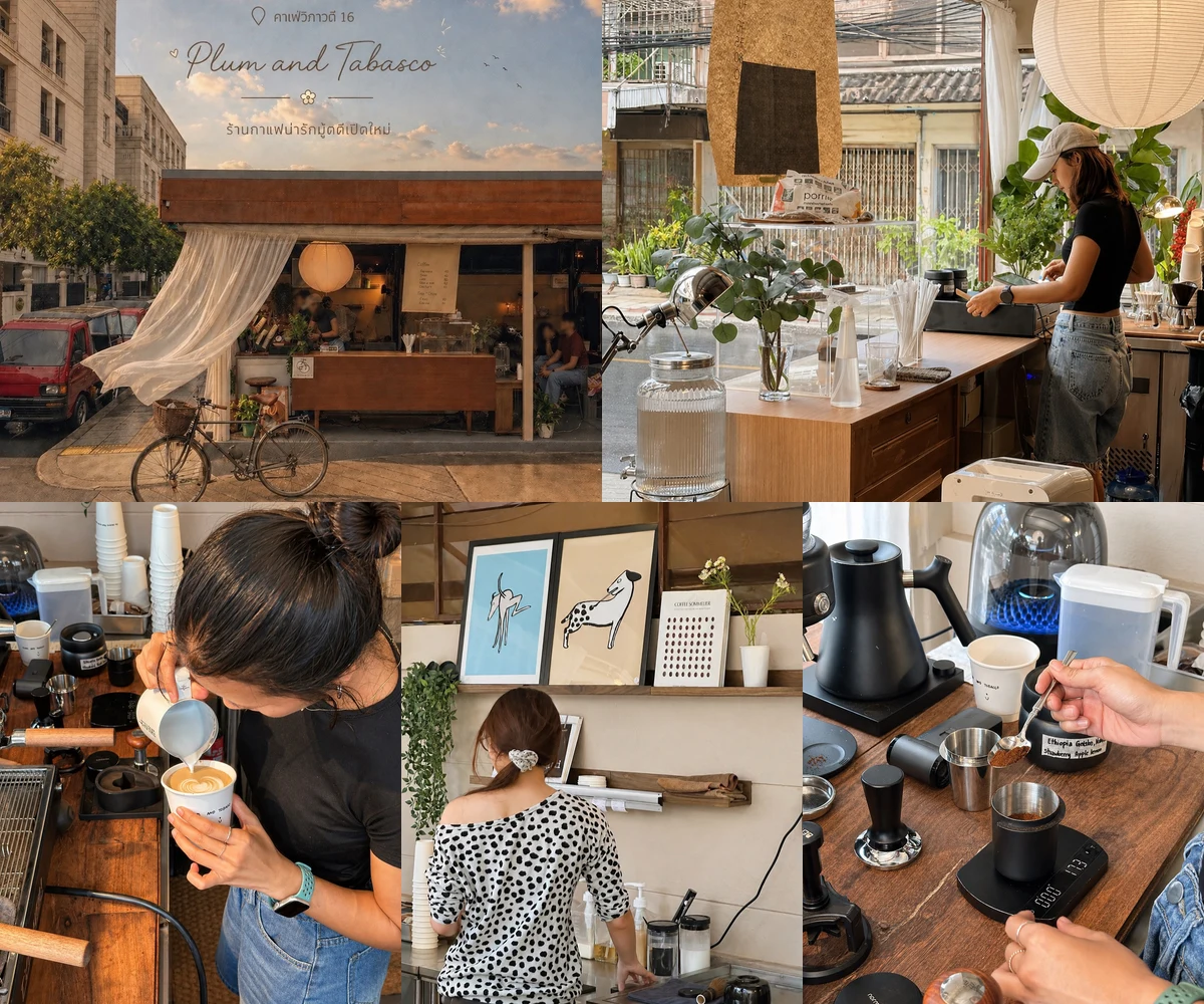 ภาพรีวิว Plum & Tobacco — คาเฟ่เคาน์เตอร์ไม้ในซอยวิภาวดี