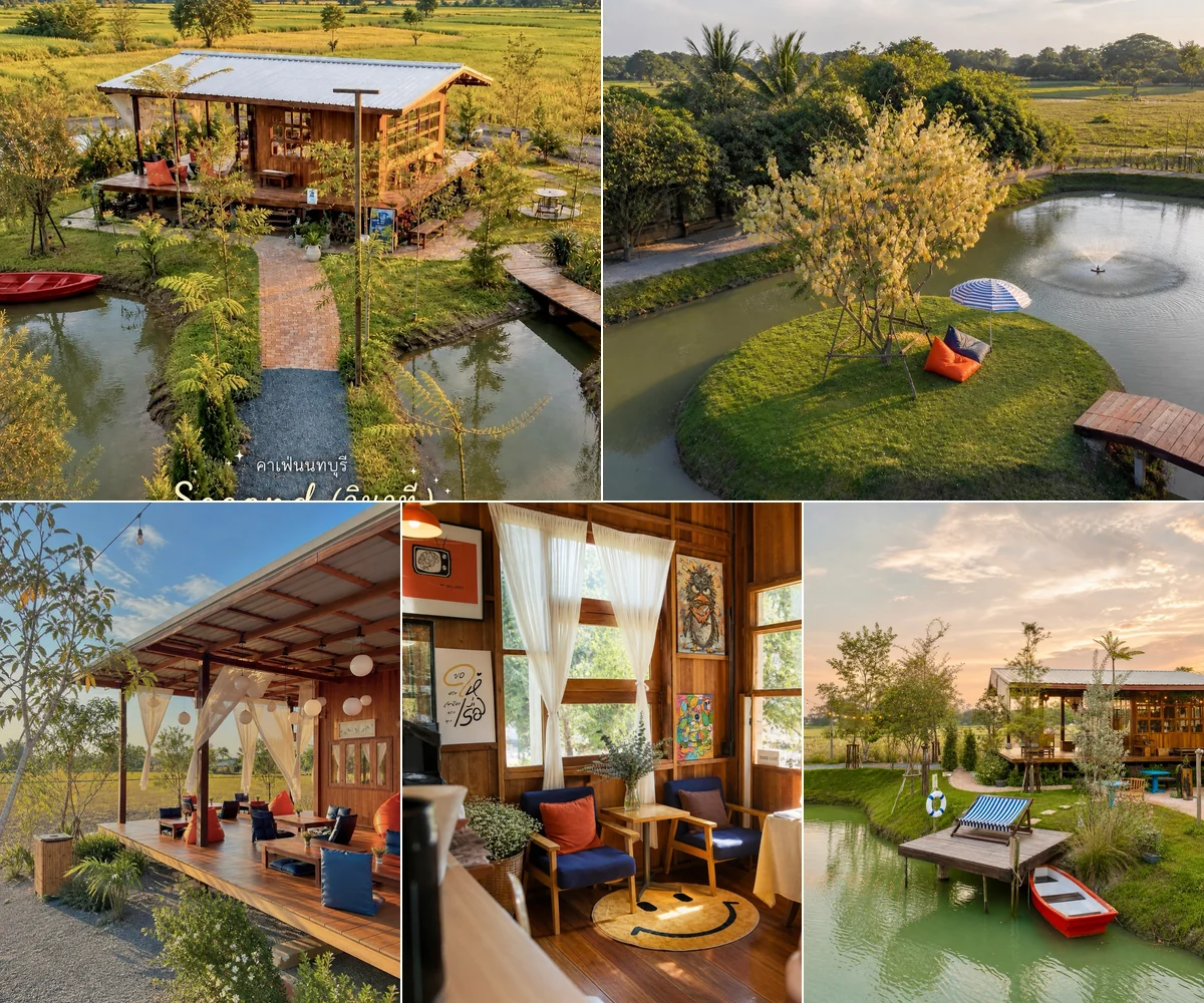 ภาพรีวิว Second (วินาที) Green Space Cafe — คาเฟ่ริมทุ่งนาในไทรน้อย