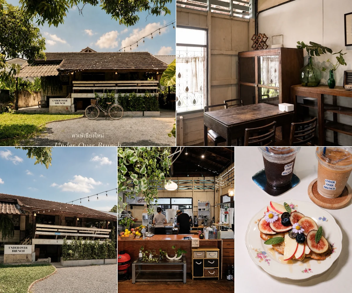 ภาพรีวิว Under Over Brunch — คาเฟ่บรันช์ในบ้านไม้ย่านศรีภูมิ