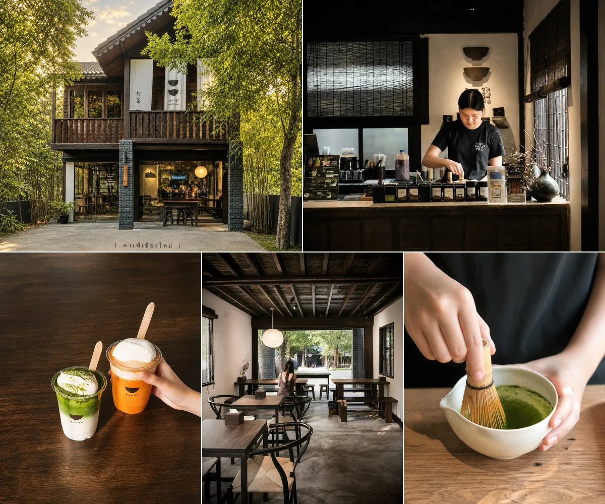 ภาพรีวิว Cha Guu — คาเฟ่ชาในบ้านไม้ย่านป่าตัน