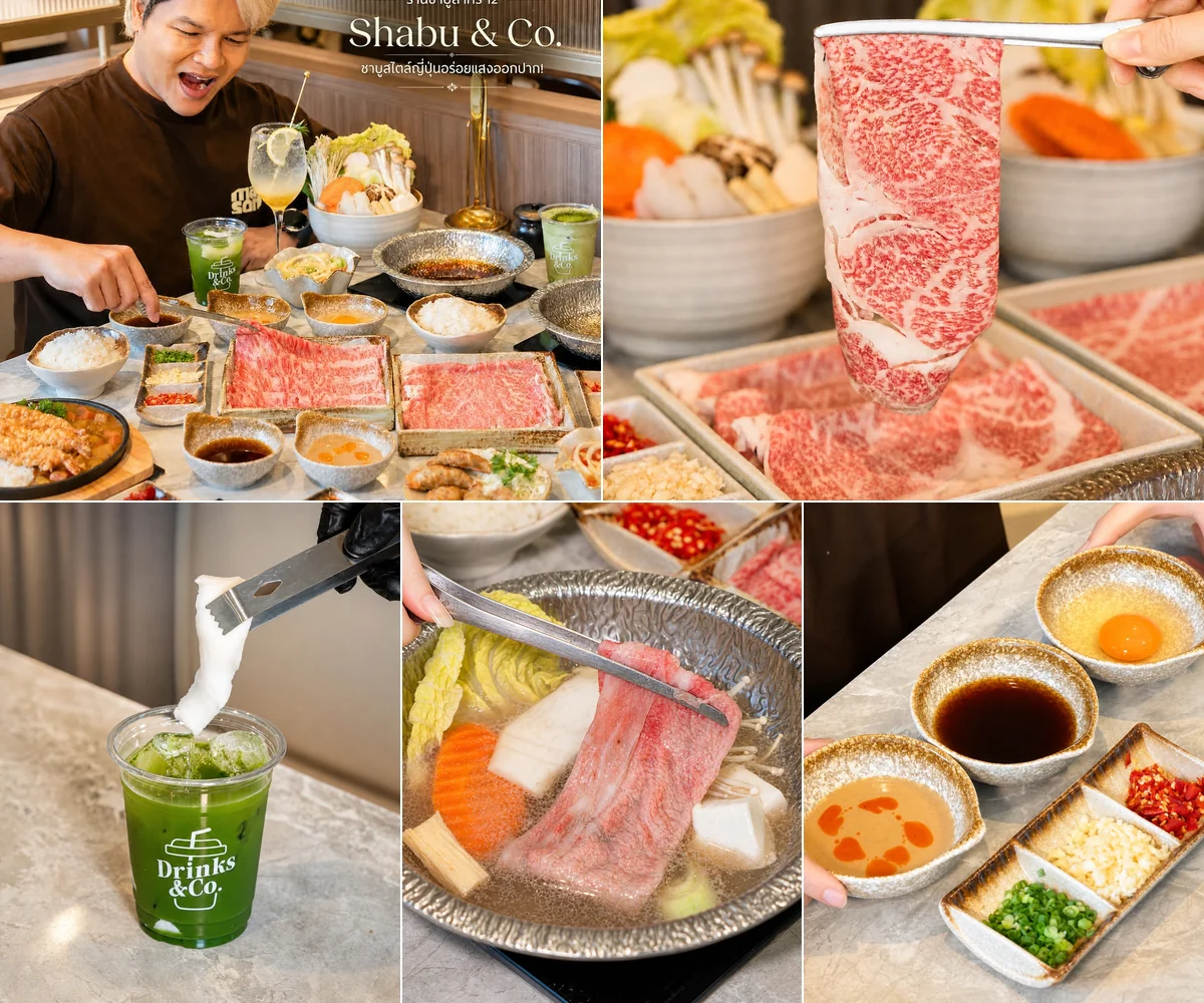ภาพรีวิว Shabu & Co. — ร้านชาบูสไตล์ญี่ปุ่นในสาทร 12