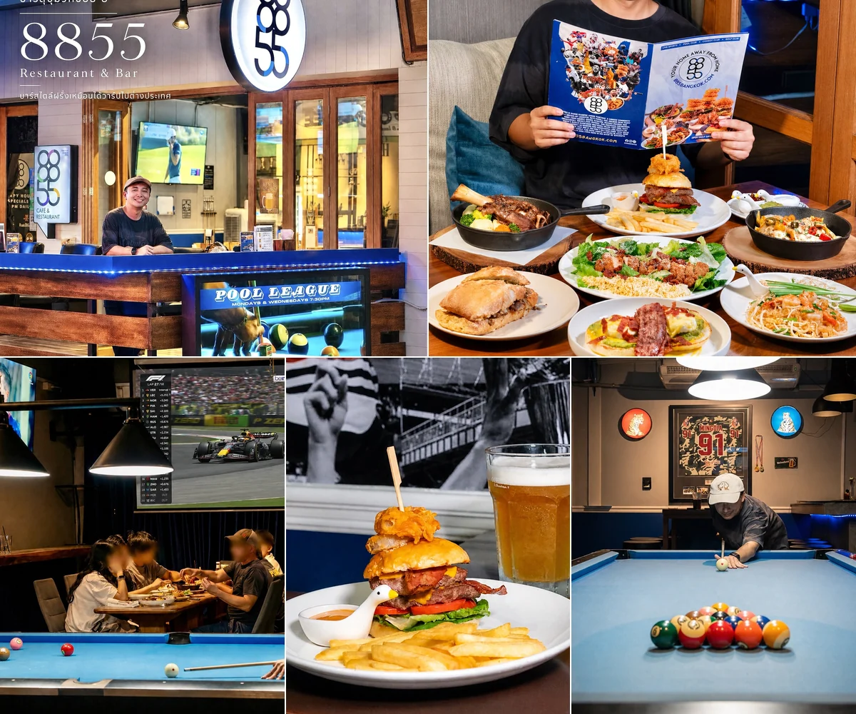 ภาพรีวิว 8855 Bangkok — สปอร์ตบาร์ในสุขุมวิท 8