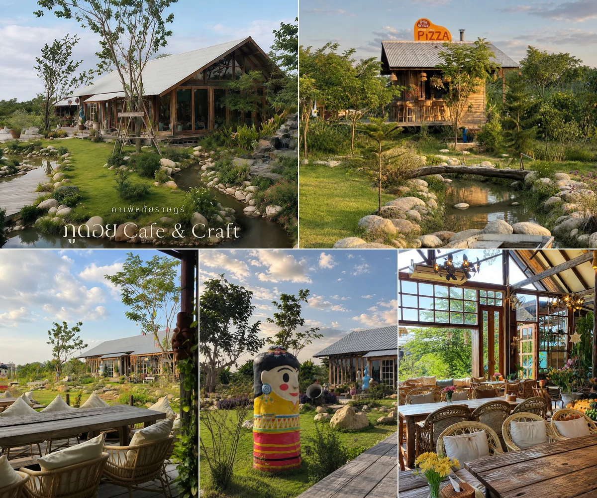 ภาพรีวิว ภูดอย Cafe & Craft — คาเฟ่ฟีลดอยในย่านหทัยราษฎร์