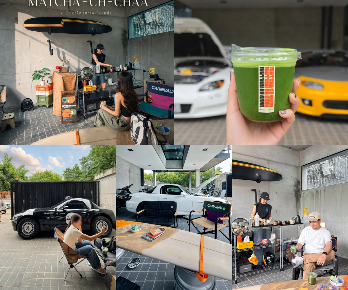 ภาพรีวิว MATCHA-CH-CHAA — คาเฟ่มัทฉะป๊อปอัปย่านนาคนิวาส