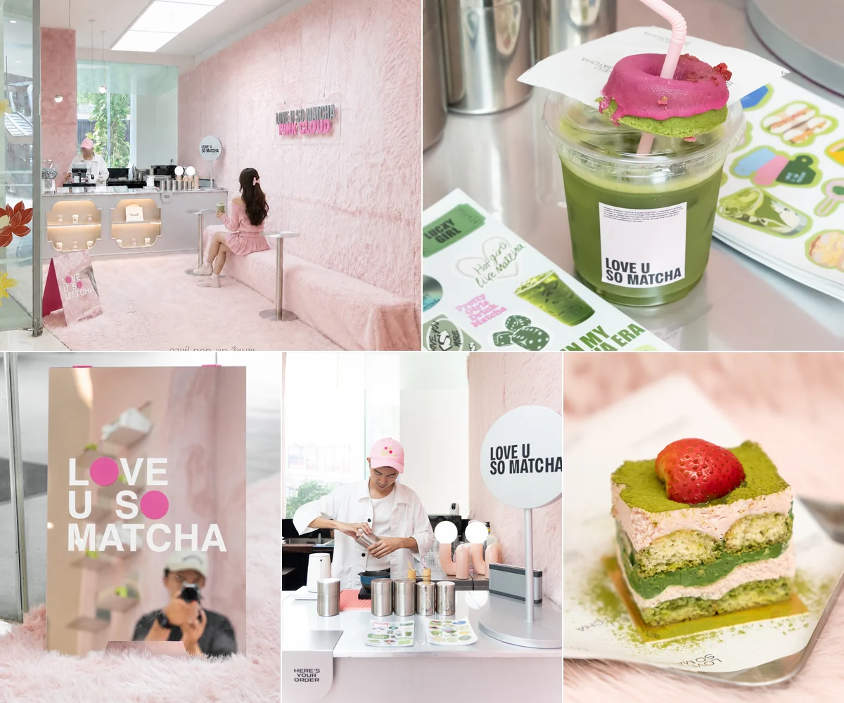 ภาพรีวิว LOVE U SO MATCHA • Pink Cloud — คาเฟ่มัทฉะธีม Pink Cloud ที่เอราวัณ