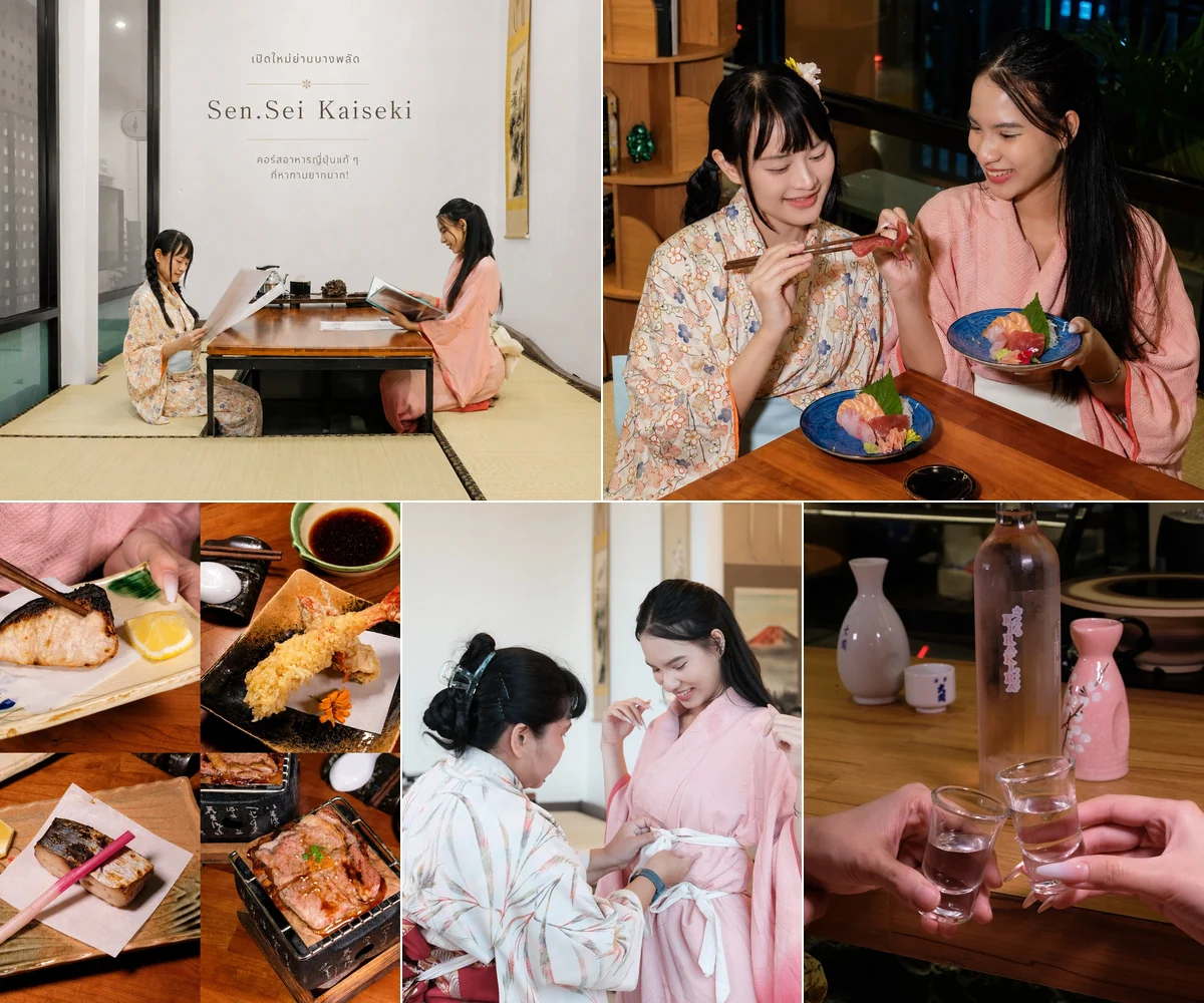 ภาพรีวิว Sen.Sei Kaiseki — ร้านไคเซกิญี่ปุ่นย่านบางพลัด