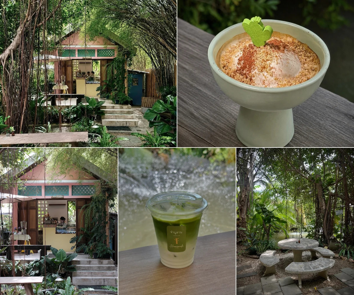 ภาพรีวิว จำบูลาน — คาเฟ่ไอศกรีมโฮมเมดในสวนที่หัวหิน