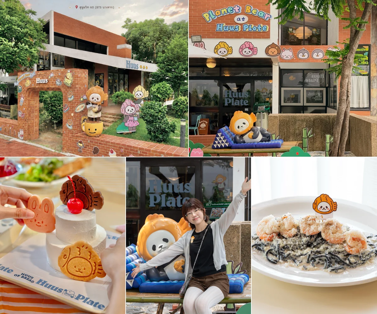 ภาพรีวิว Huus Plate x Planet Bear — คาเฟ่นิทรรศการ Planet Bear ที่สุขุมวิท 60