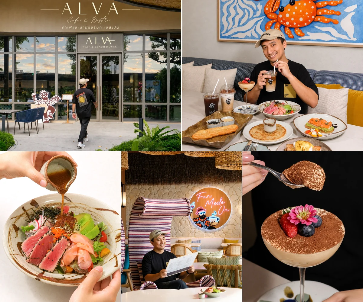 ภาพรีวิว ALVA — ร้านอาหารและบีชบาร์ย่านเลียบด่วนรามอินทรา