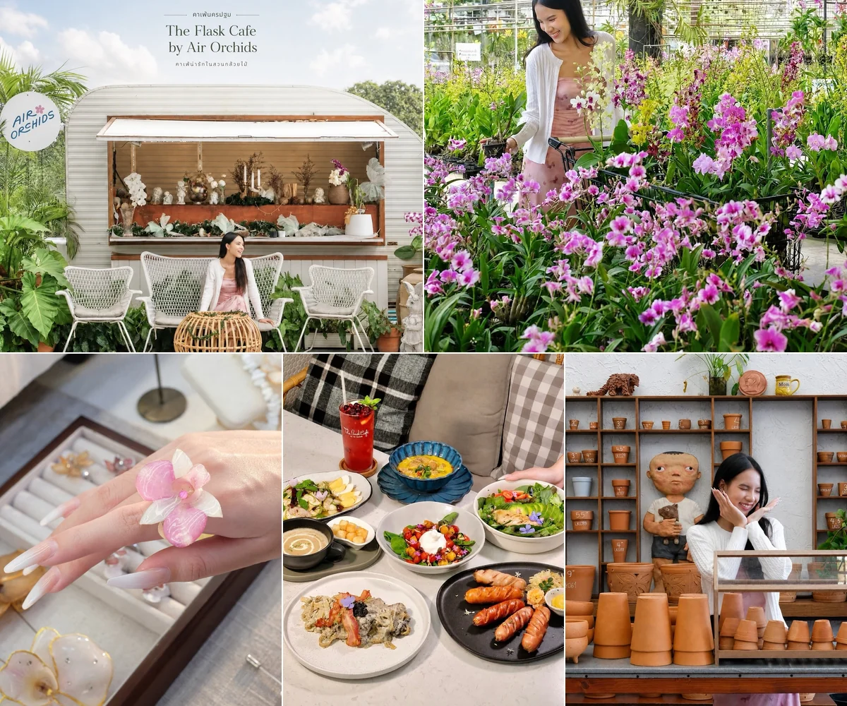 ภาพรีวิว The Flask Cafe by Air Orchids — คาเฟ่และร้านอาหารในสวนกล้วยไม้บางเลน