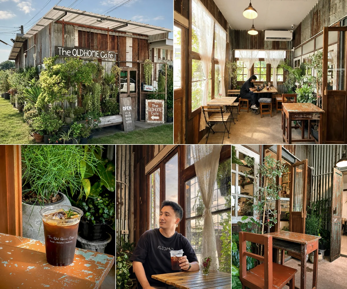 ภาพรีวิว The Old Home Cafe — คาเฟ่บ้านเก่าย่านนครอินทร์