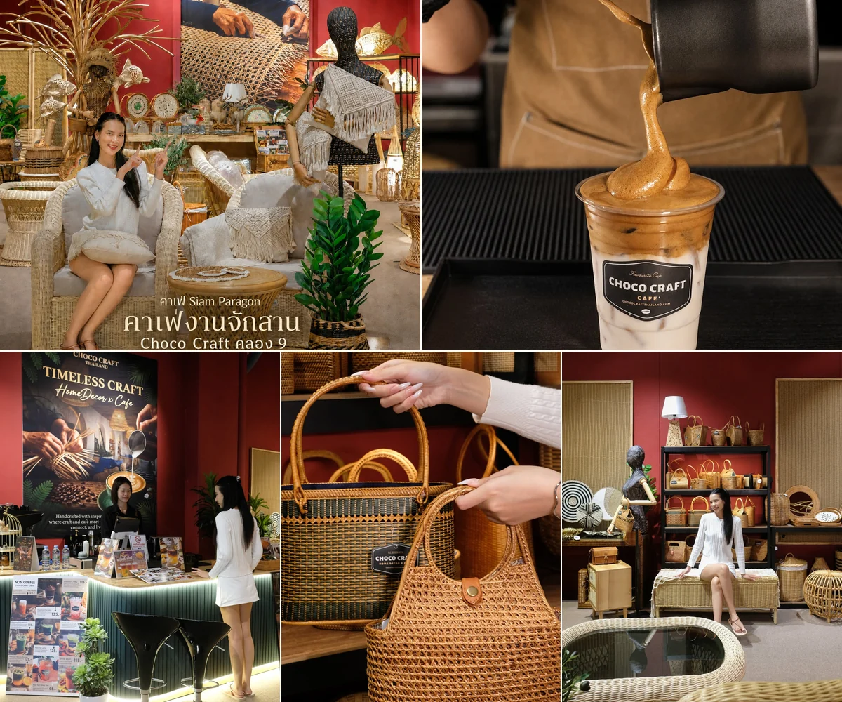 ภาพรีวิว Choco Craft • THAI THAI Market — บาร์กาแฟในงานไทยไทยมาร์เก็ต