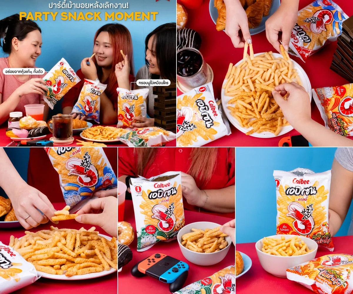 ภาพรีวิว เอบิเซน • ข้าวเกรียบกุ้ง — ข้าวเกรียบกุ้งเอบิเซนสำหรับปาร์ตี้