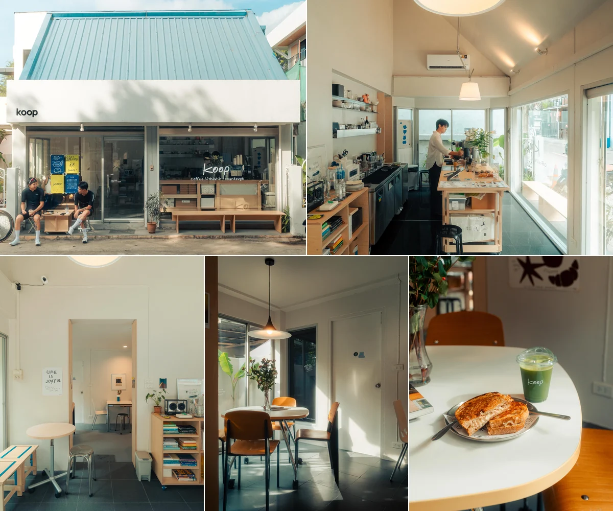 ภาพรีวิว KOOP CNX — คาเฟ่เล็กหลังคาสีฟ้าย่านนิมมาน