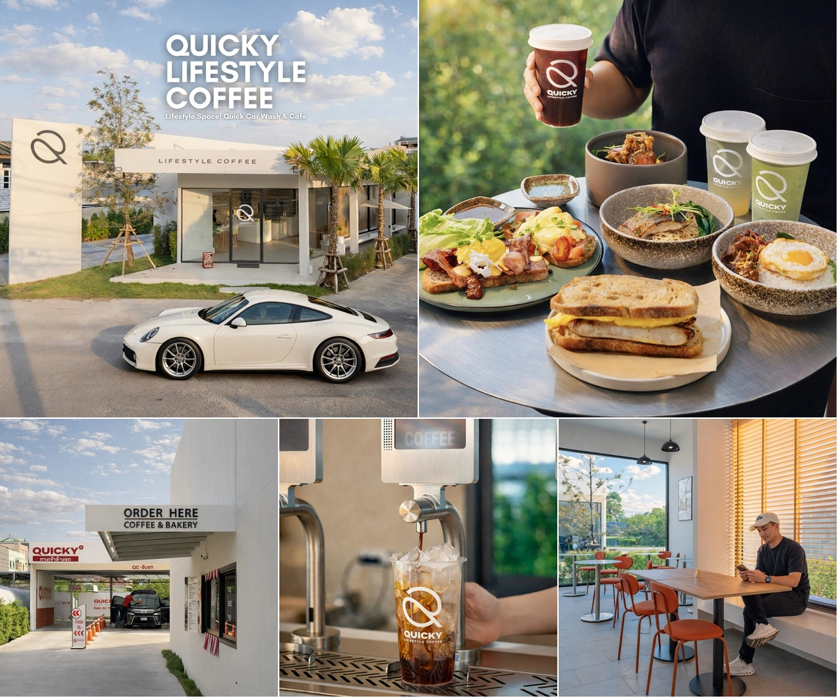 ภาพรีวิว Quicky Lifestyle Coffee