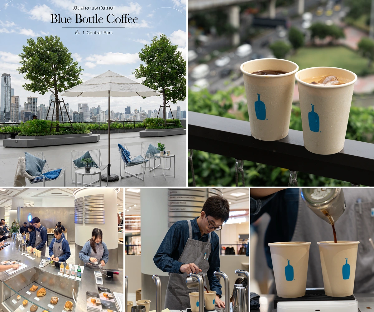 ภาพรีวิว Blue Bottle Coffee • Central Park — คาเฟ่สาขาแรกในไทยกับกาแฟซิกเนเจอร์ NOLA