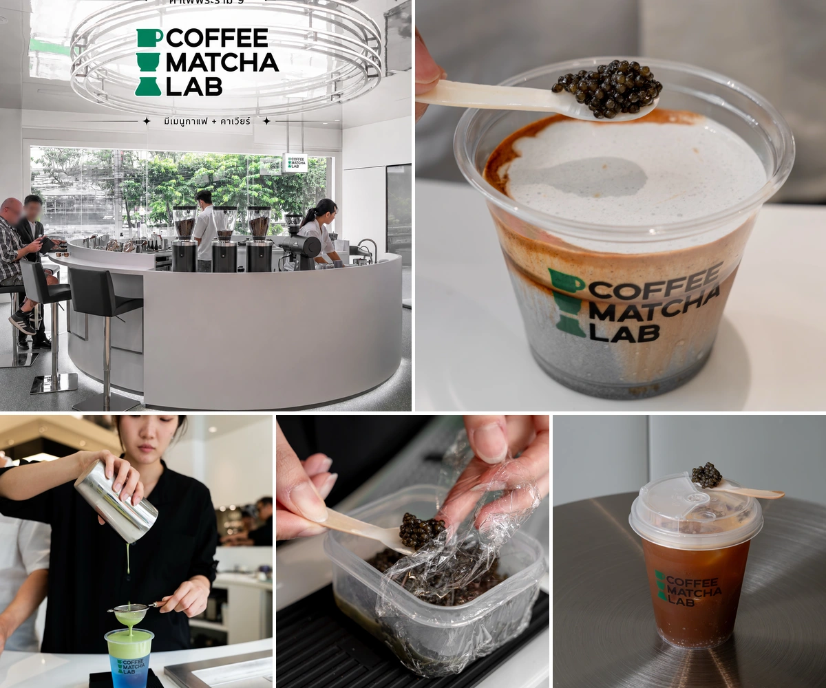 ภาพรีวิว Coffee Matcha Lab • พระราม 9 — คาเฟ่กาแฟ มัทฉะ และเมนูซิกเนเจอร์คาเวียร์