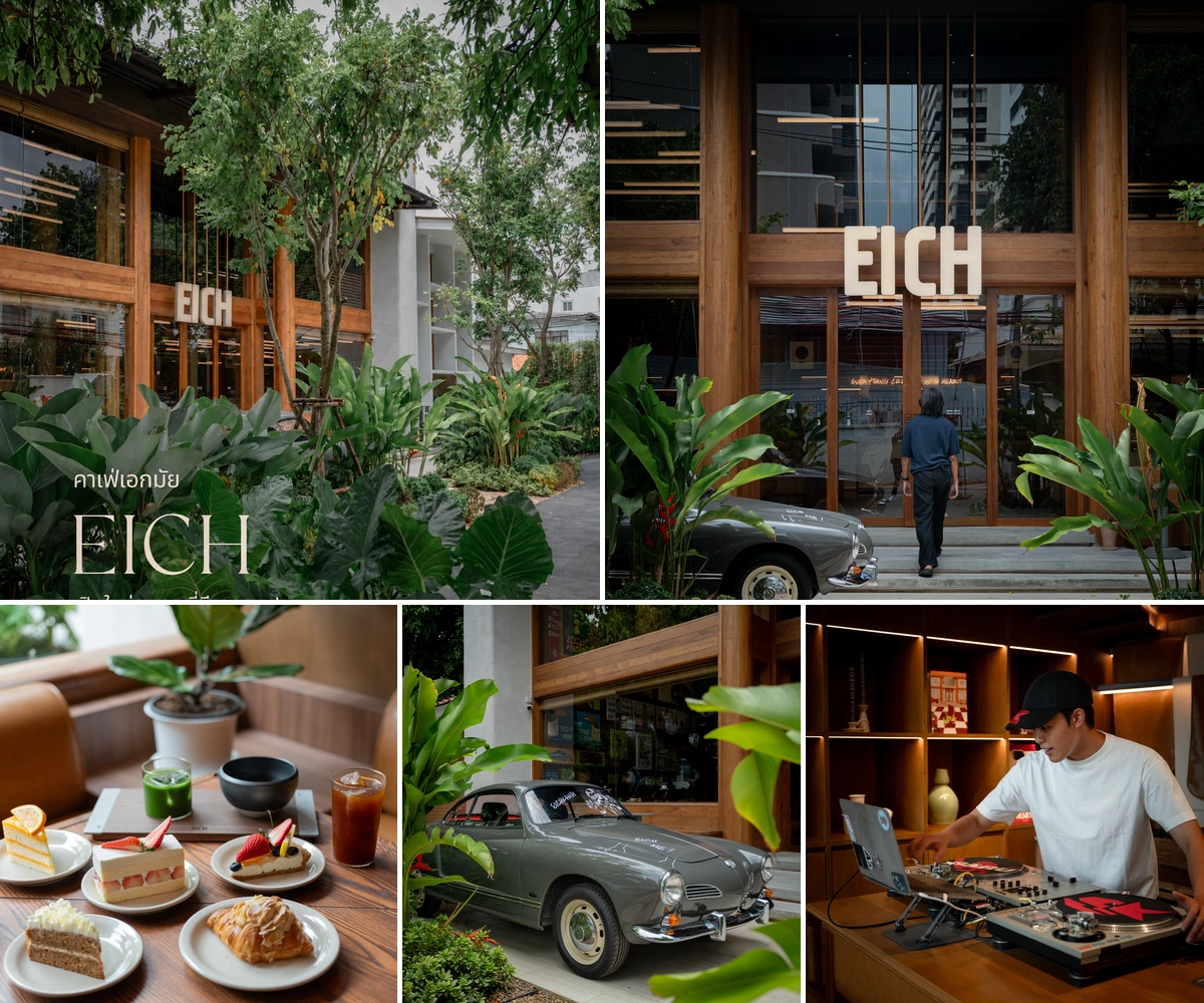 ภาพรีวิว EICH — คาเฟ่และเบเกอรี่ในบ้านเก่าเอกมัย