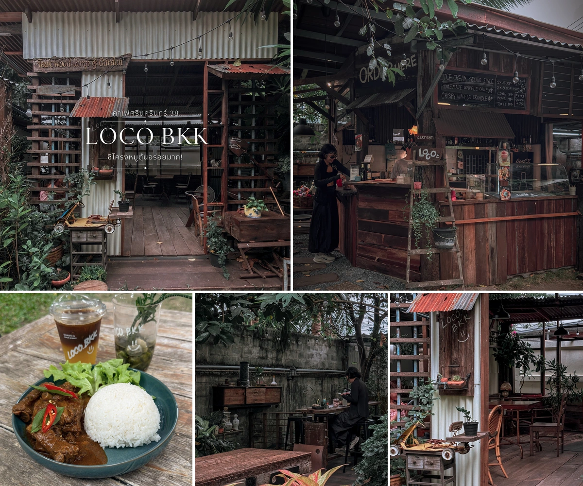 ภาพรีวิว LOCO BKK — คาเฟ่ในสวนกับซี่โครงหมู