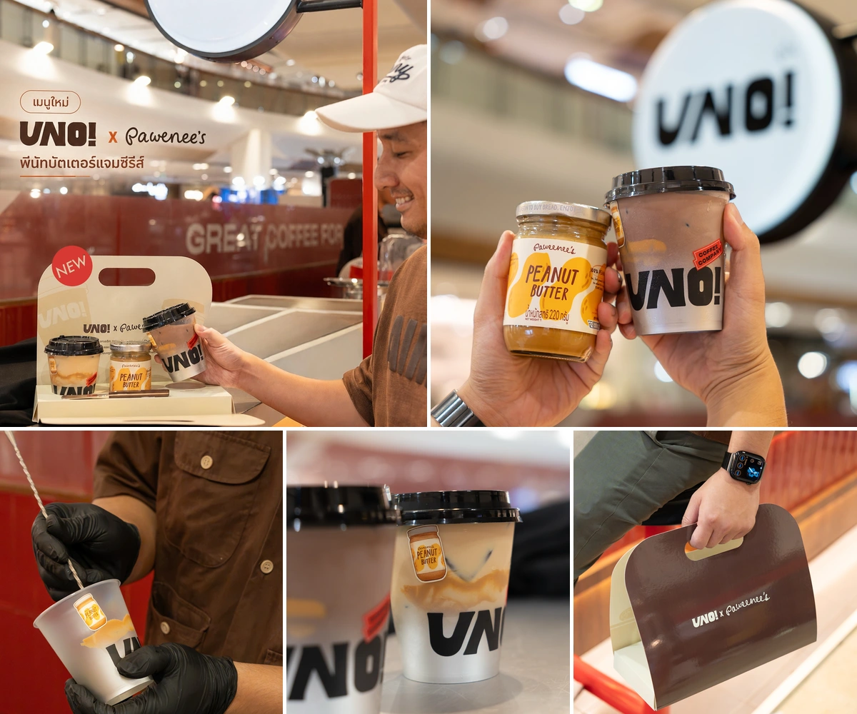 ภาพรีวิว UNO! × Pawenee’s — ลาเต้และช็อกโกแลตพีนัทบัตเตอร์แจม