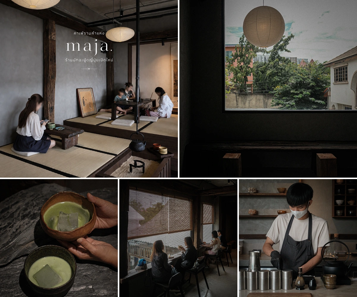 ภาพรีวิว maja. — บ้านมัทฉะมู้ดญี่ปุ่นย่านรามคำแหง