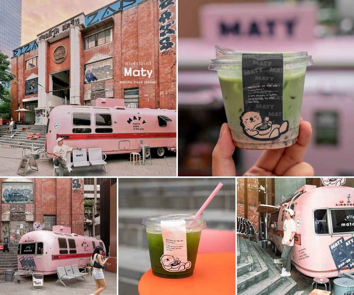 ภาพรีวิว MATY • Hollywood Street — มัทฉะป๊อปอัปรถสีชมพูย่านราชเทวี