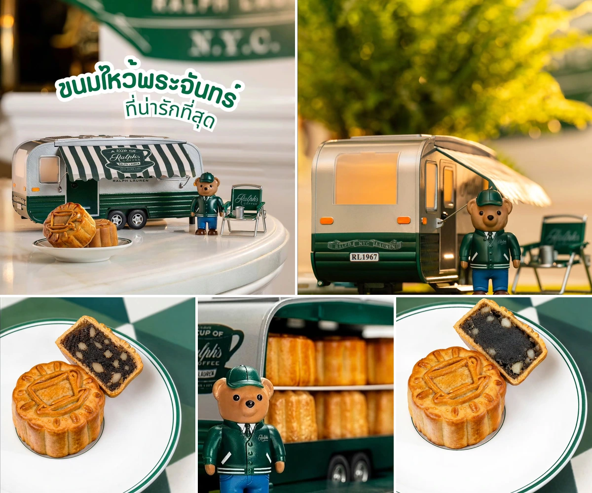 ภาพรีวิว Ralph’s Coffee • Mooncake Gift Box — ขนมไหว้พระจันทร์ในกล่อง Camper Van
