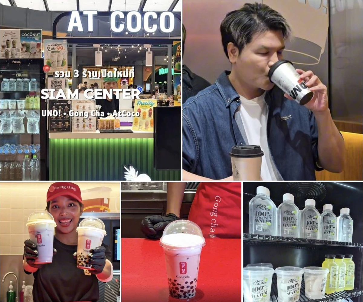 ภาพรีวิว 3 ร้านเครื่องดื่มเปิดใหม่ • SIAM CENTER — รวมร้านเครื่องดื่มใหม่ที่สยามเซ็นเตอร์