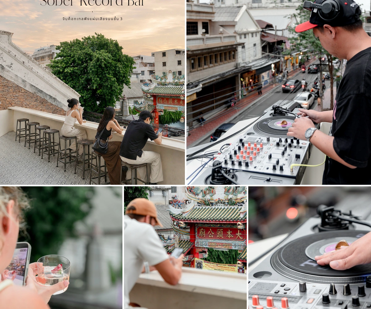 ภาพรีวิว Sober Record Bar — บาร์แผ่นเสียงบนชั้น 3 ย่านทรงวาด