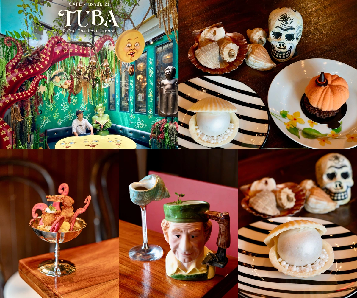 ภาพรีวิว TUBA • The Lost Lagoon 2026 — คาเฟ่และบาร์ในธีมฮาโลวีนโลกใต้น้ำ