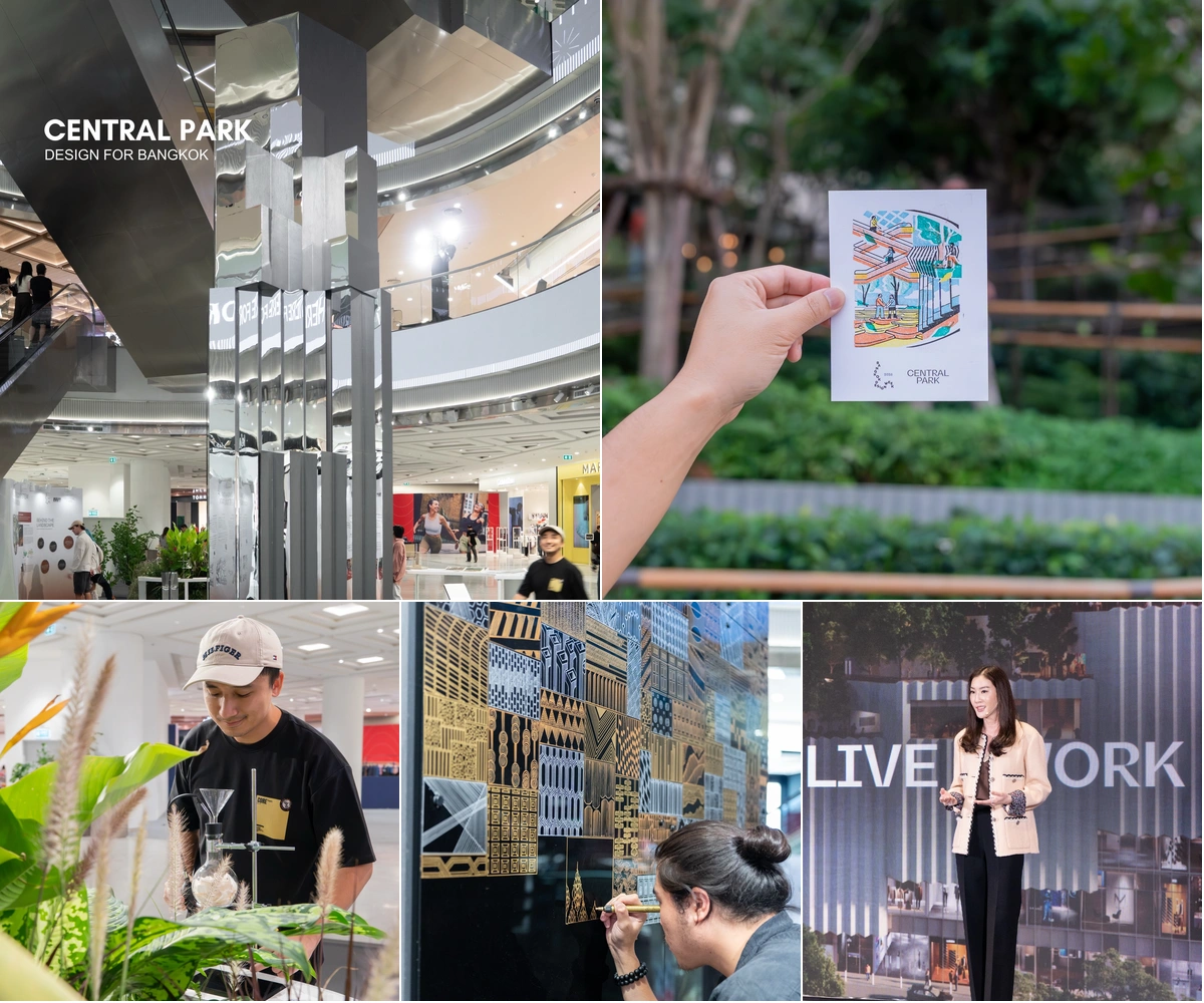 ภาพรีวิว Central Park Design for Bangkok