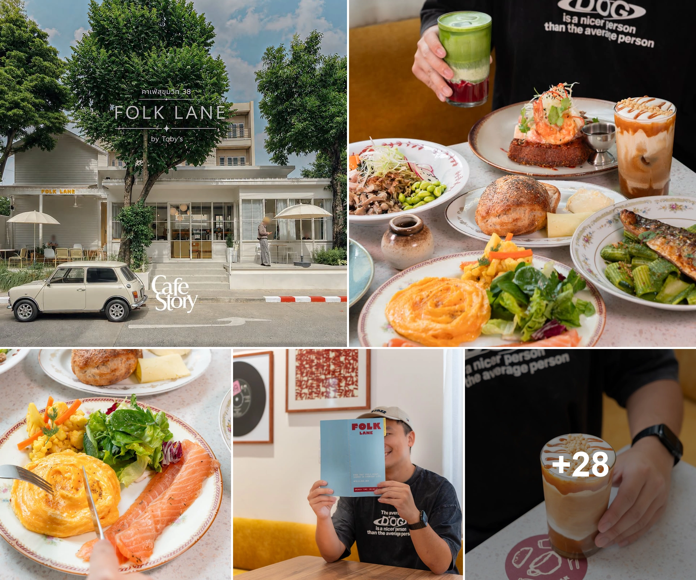 FOLK LANE by Toby’s
