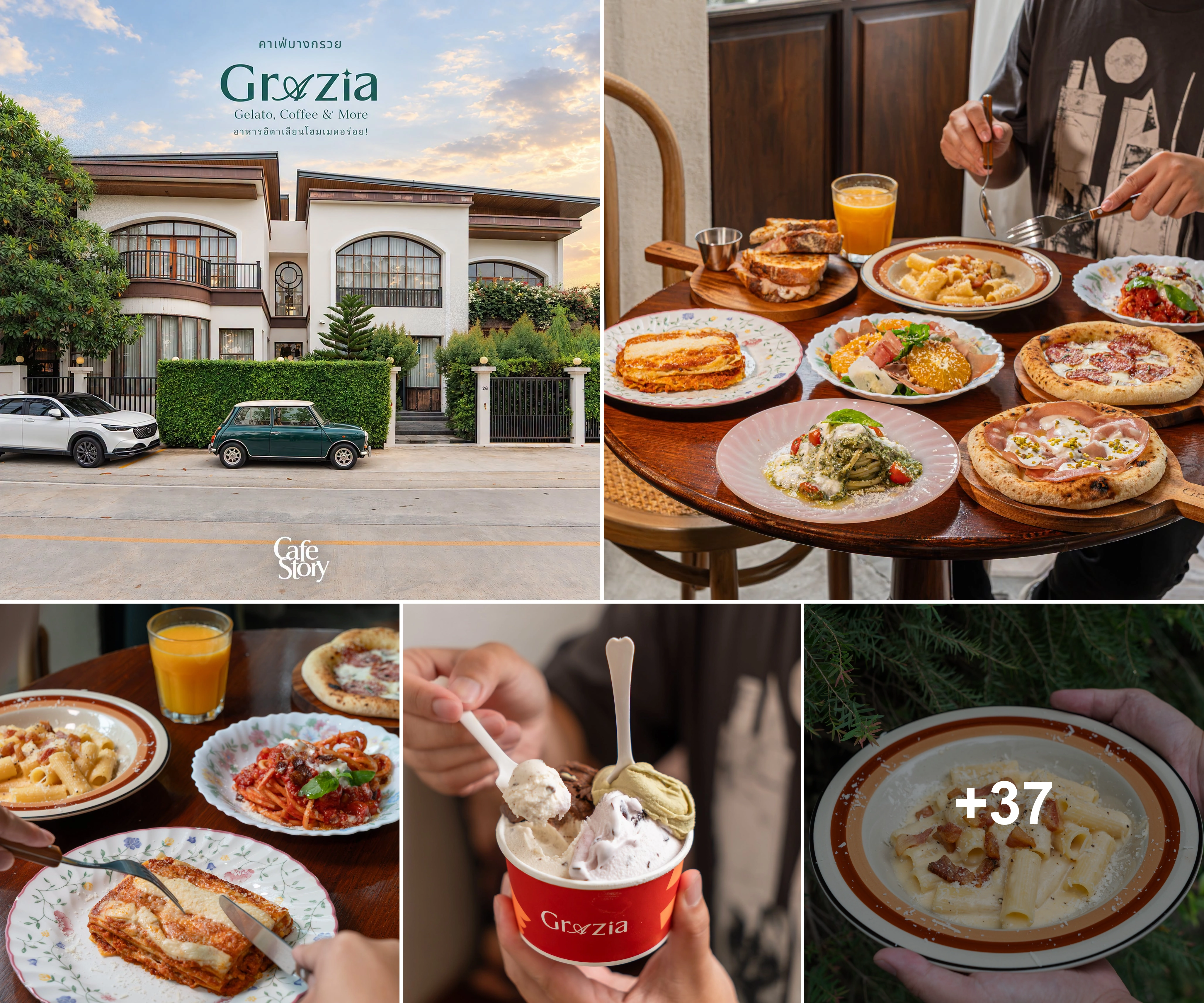 Grazia Gelato, Coffee & More