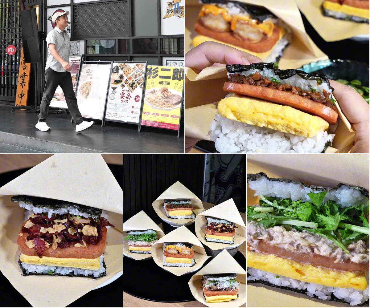 ภาพรีวิว Kaisugi • SPAM & Egg Onigiri