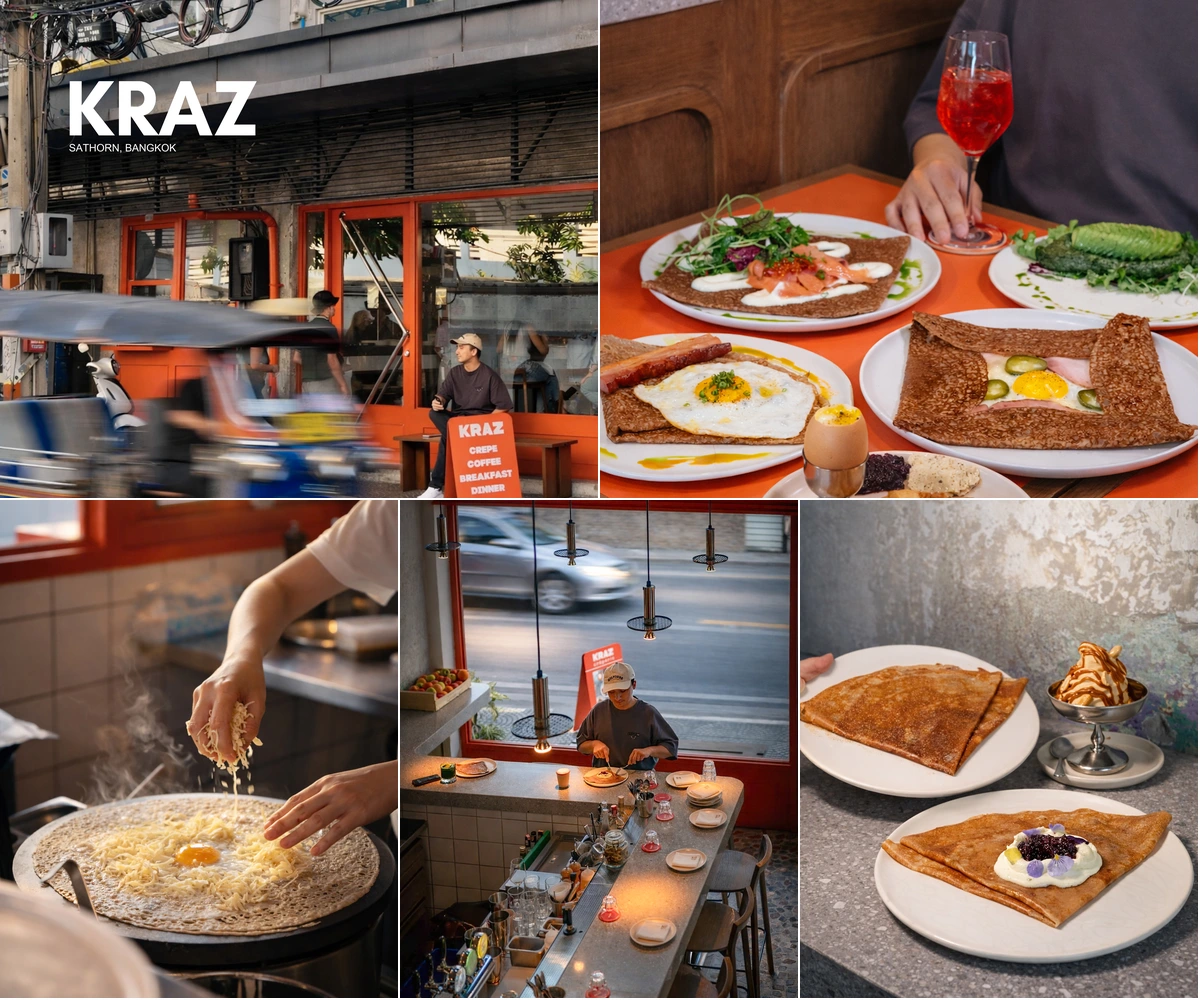 ภาพรีวิว Kraz
