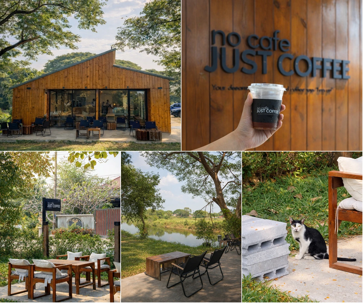 ภาพรีวิว no cafe JUST COFFEE