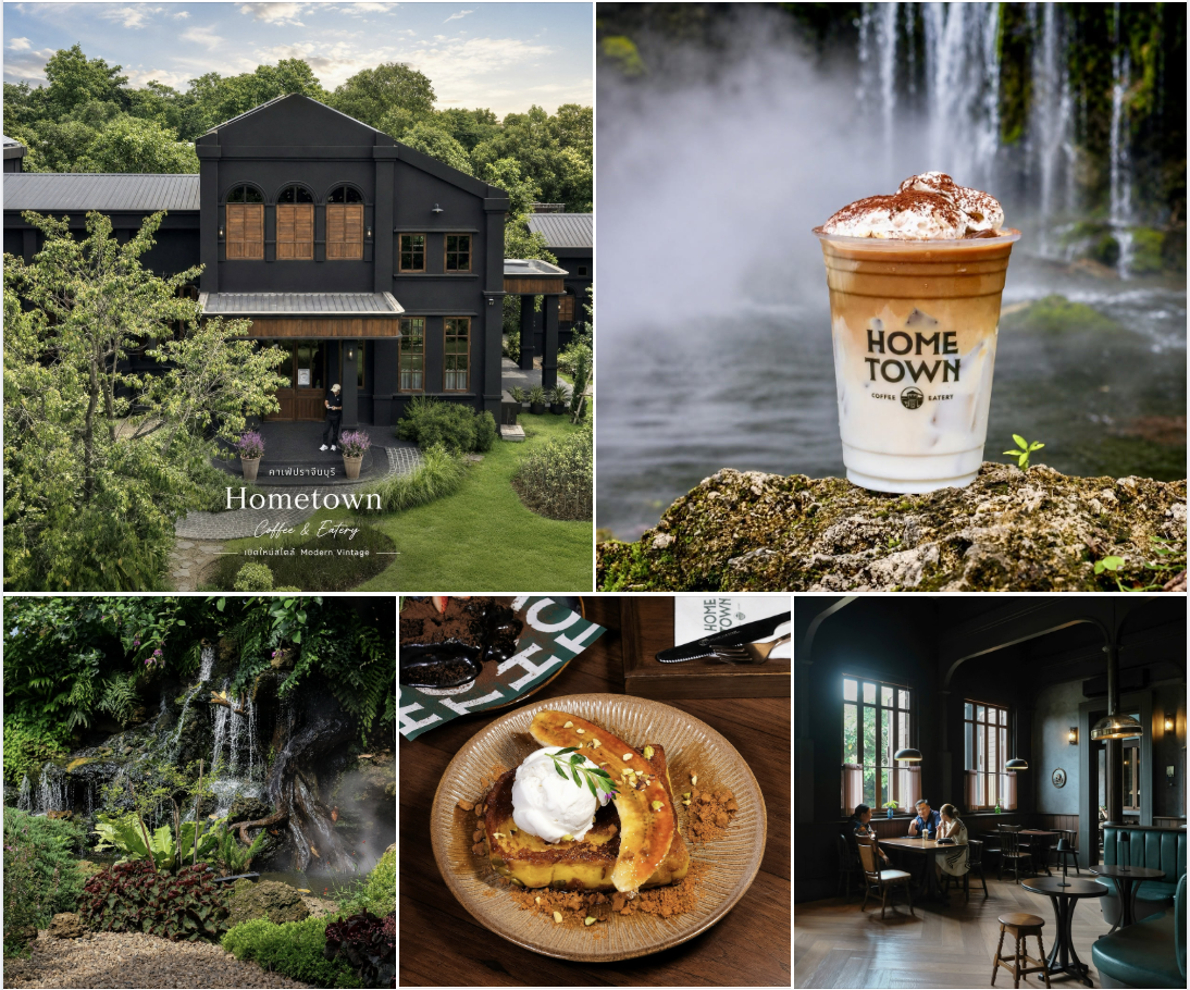 Hometown Coffee & Eatery