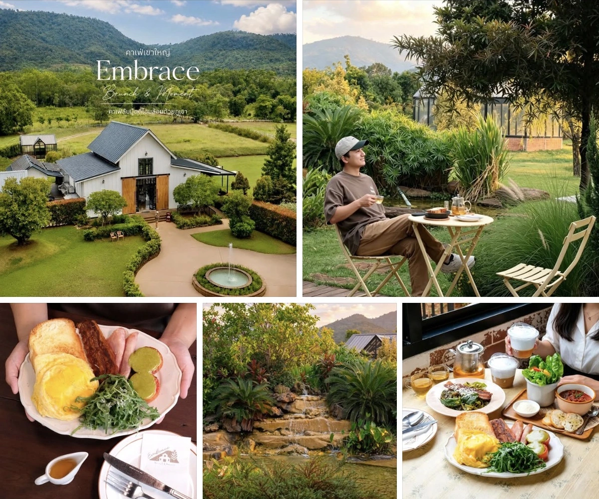 ภาพรีวิว Embrace Brunch & Moment