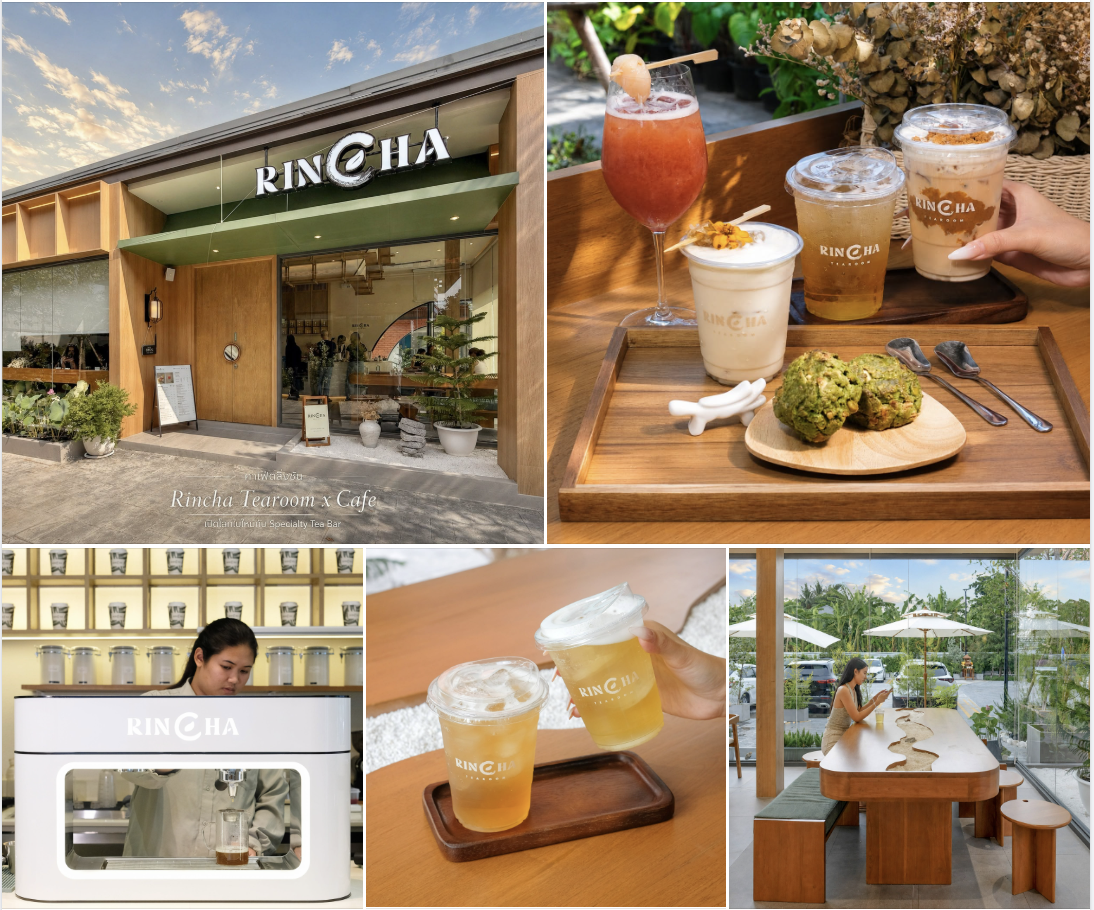 ภาพรีวิว Rincha Tearoom x Cafe — สเปเชียลตี้ทีบาร์บรรยากาศอบอุ่น