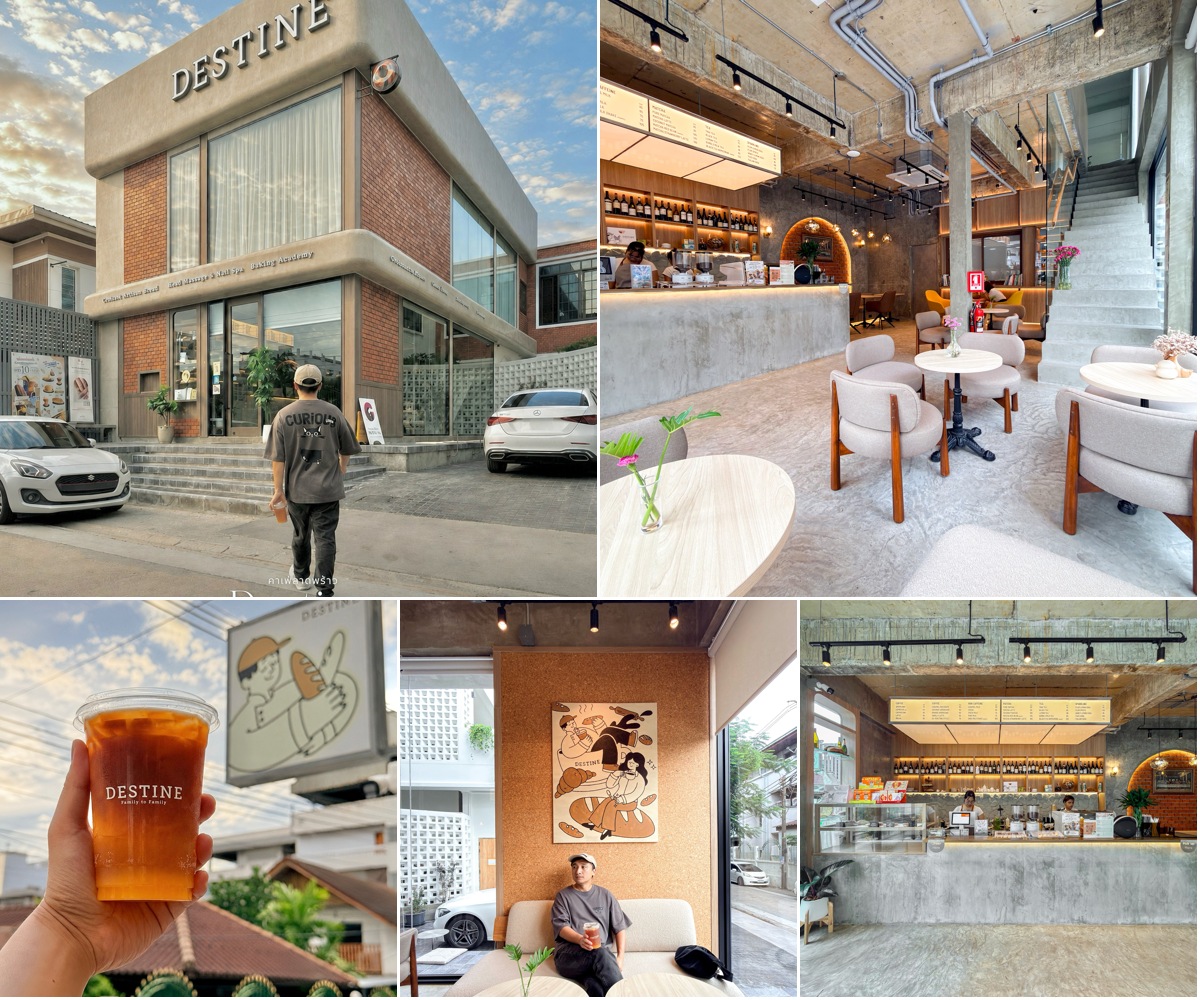 ภาพรีวิว DESTINE — คาเฟ่ขนมปังในลาดพร้าว 124