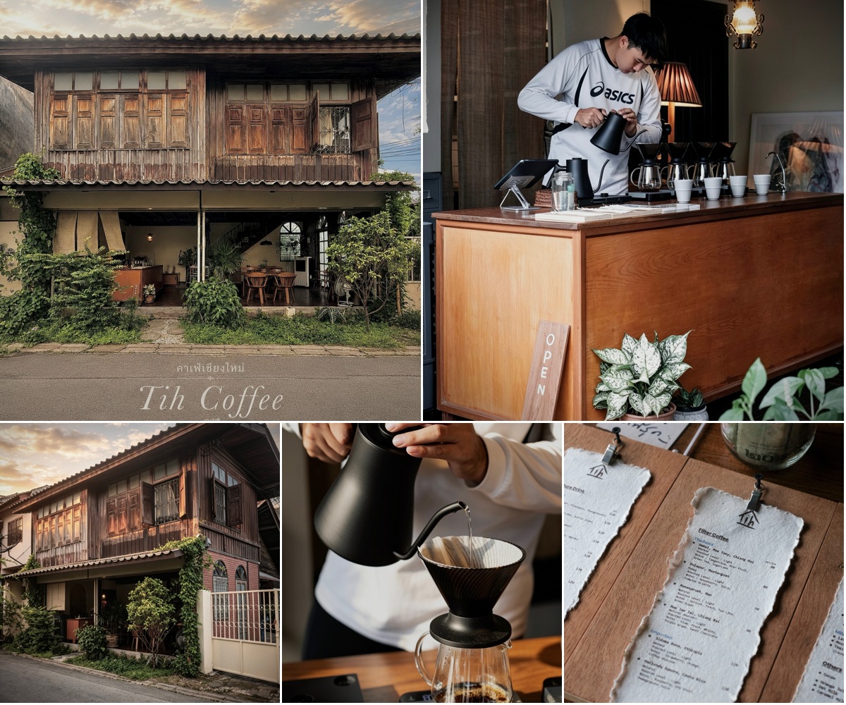ภาพรีวิว Tih Coffee — คาเฟ่บ้านไม้ในย่านช้างม่อย