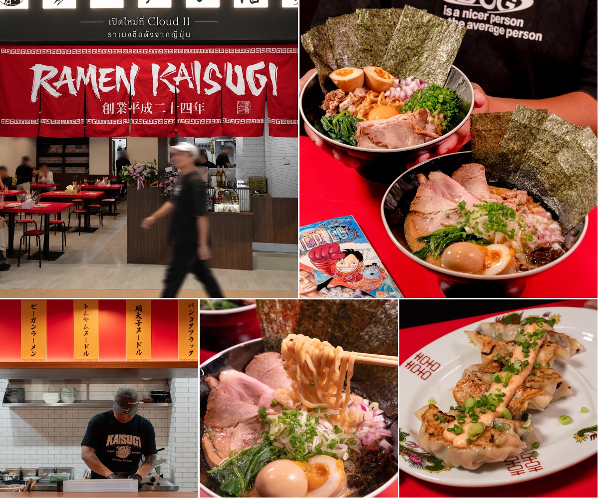 ภาพรีวิว RAMEN KAISUGI • Cloud 11 — ราเมงญี่ปุ่นบนชั้น 4 คลาวด์ อีเลฟเว่น