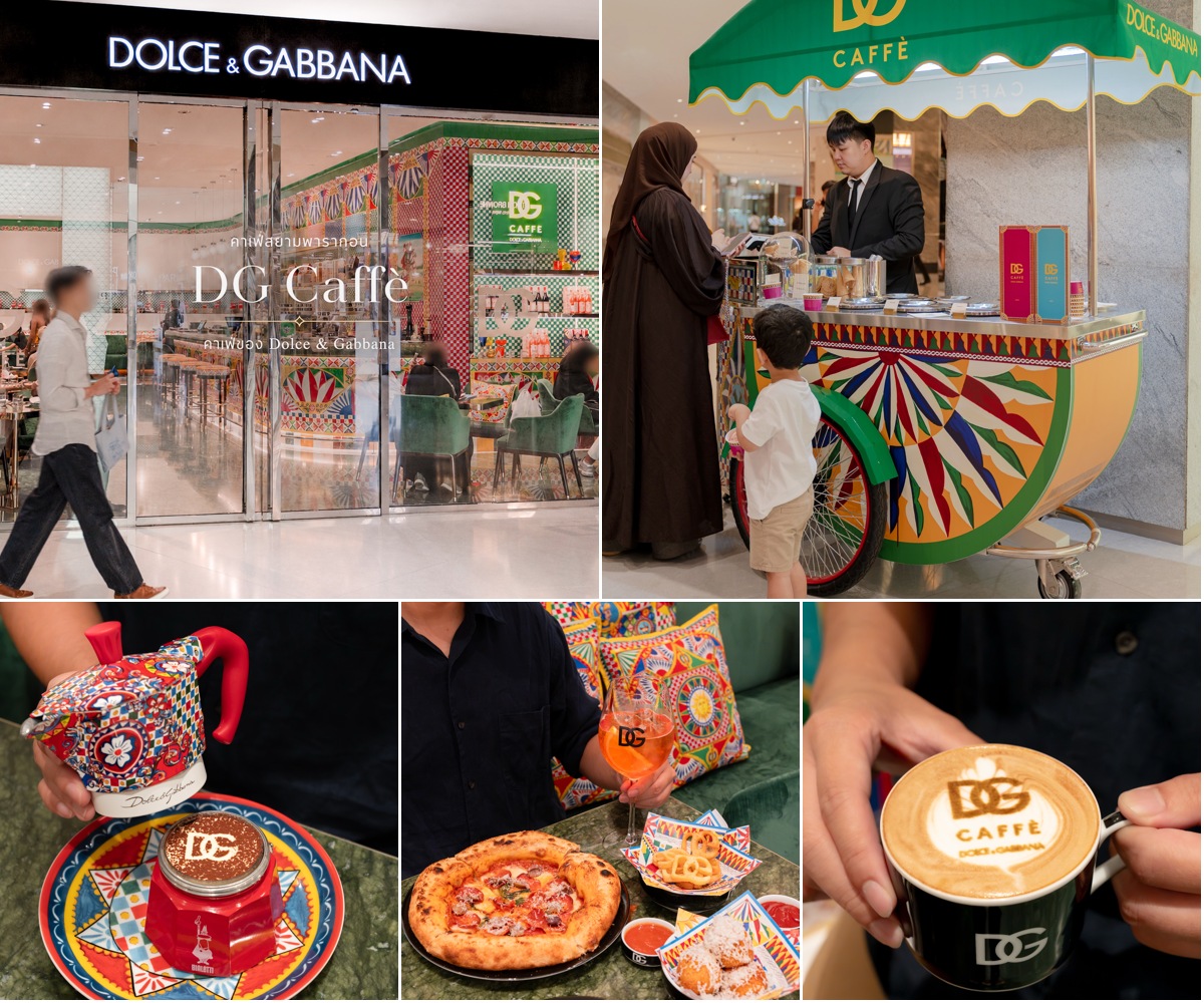 ภาพรีวิว DG Caffè • Siam Paragon — เมนูตามฤดูกาลจาก Dolce & Gabbana Caffè