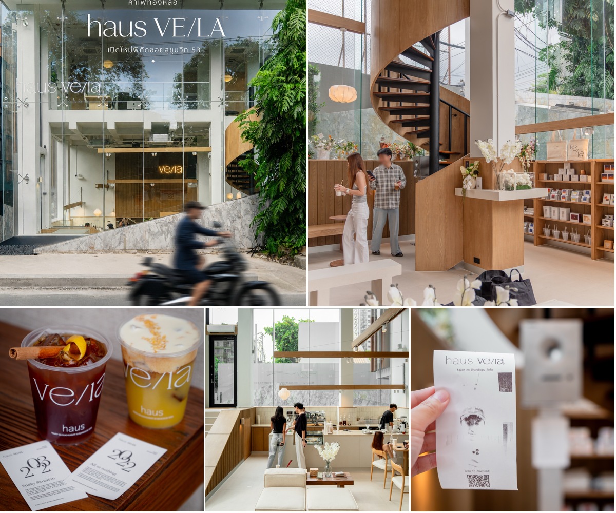 ภาพรีวิว haus VE/LA — คาเฟ่บรรยากาศบ้านในสุขุมวิท 53