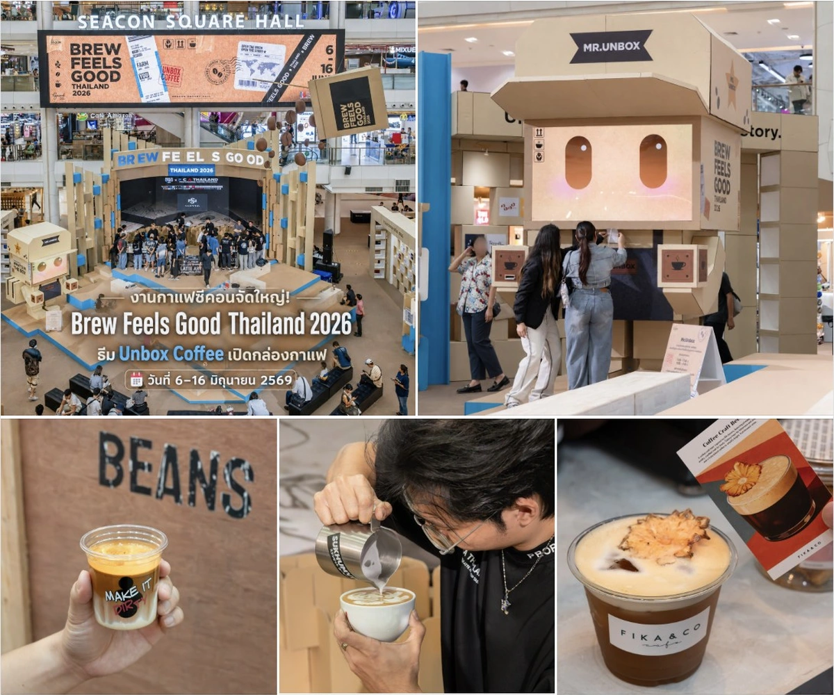 ภาพรีวิว Brew Feels Good Thailand 2026