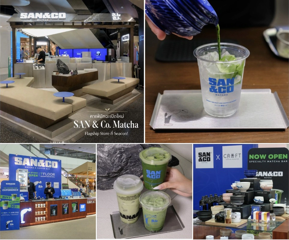 ภาพรีวิว SAN & Co. Matcha • Seacon Square