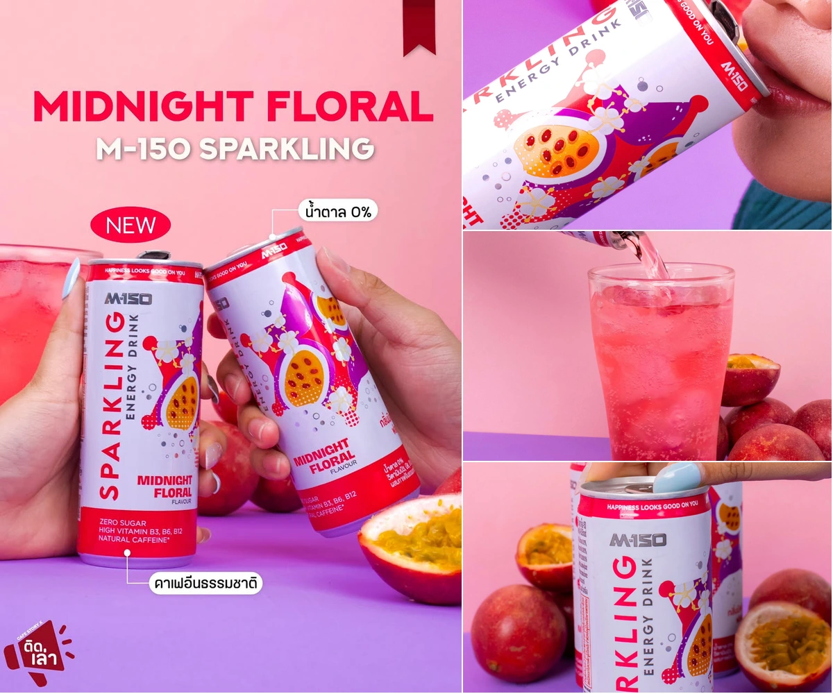 ภาพรีวิว M-150 Sparkling • Midnight Floral
