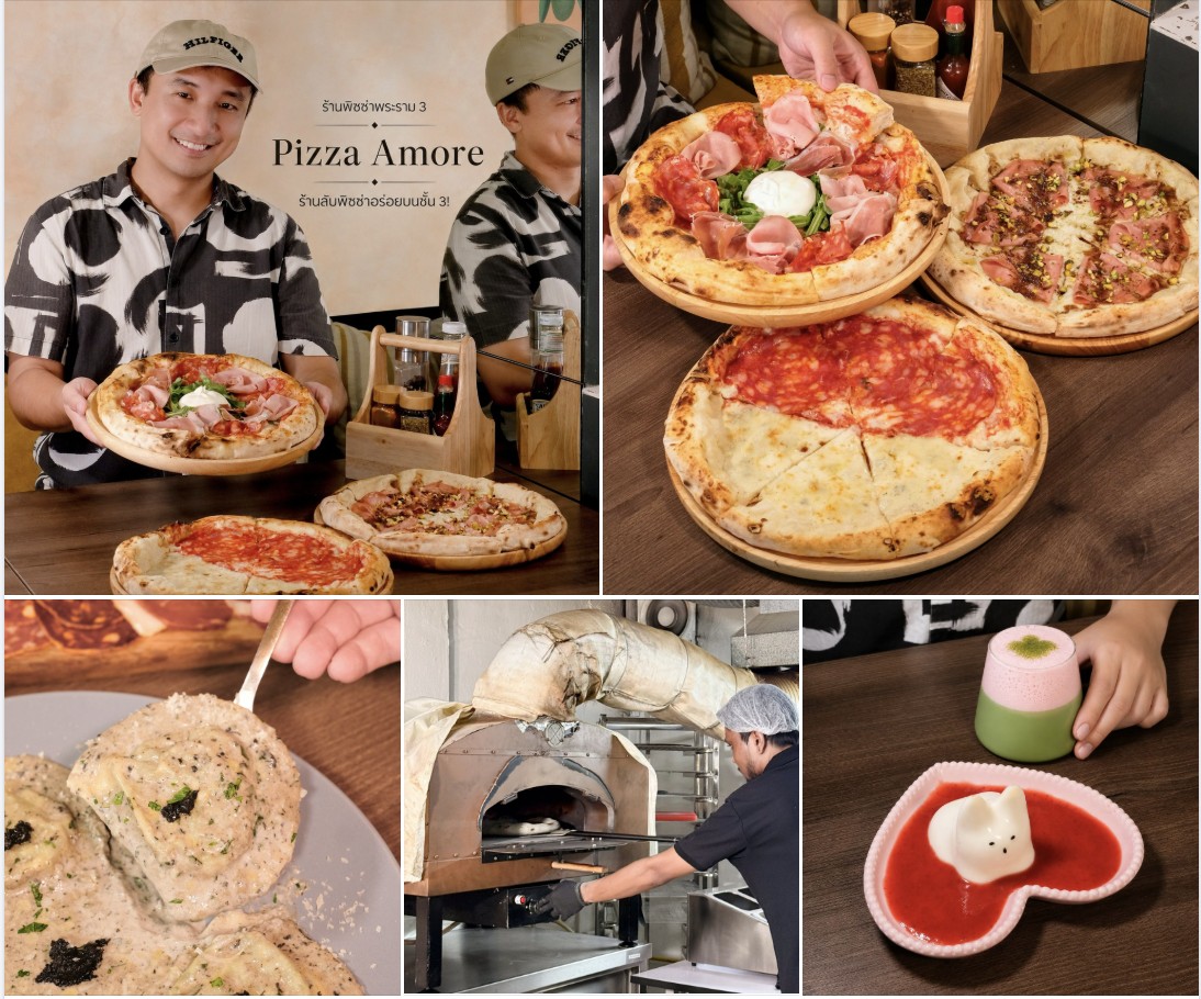 ภาพรีวิว Pizza Amore — พิซซ่าเนเปิลส์ย่านพระราม 3