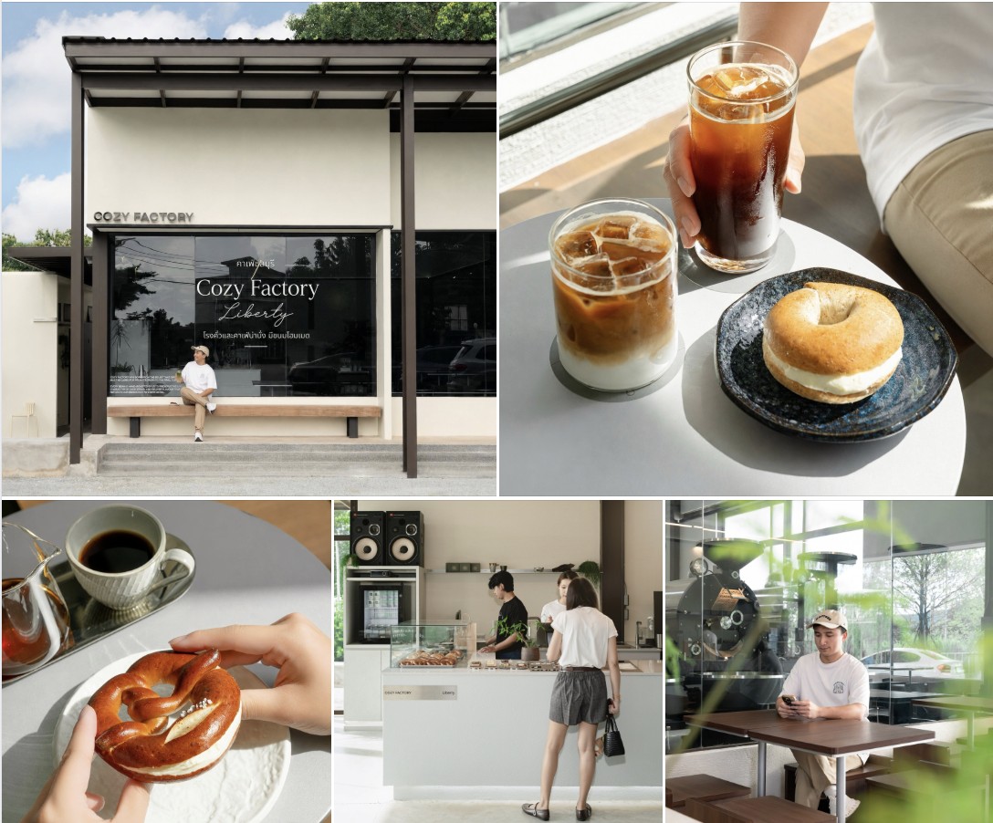 ภาพรีวิว Cozy Factory • Liberty — โรงคั่วกาแฟและเบเกอรี่โฮมเมดในศรีราชา